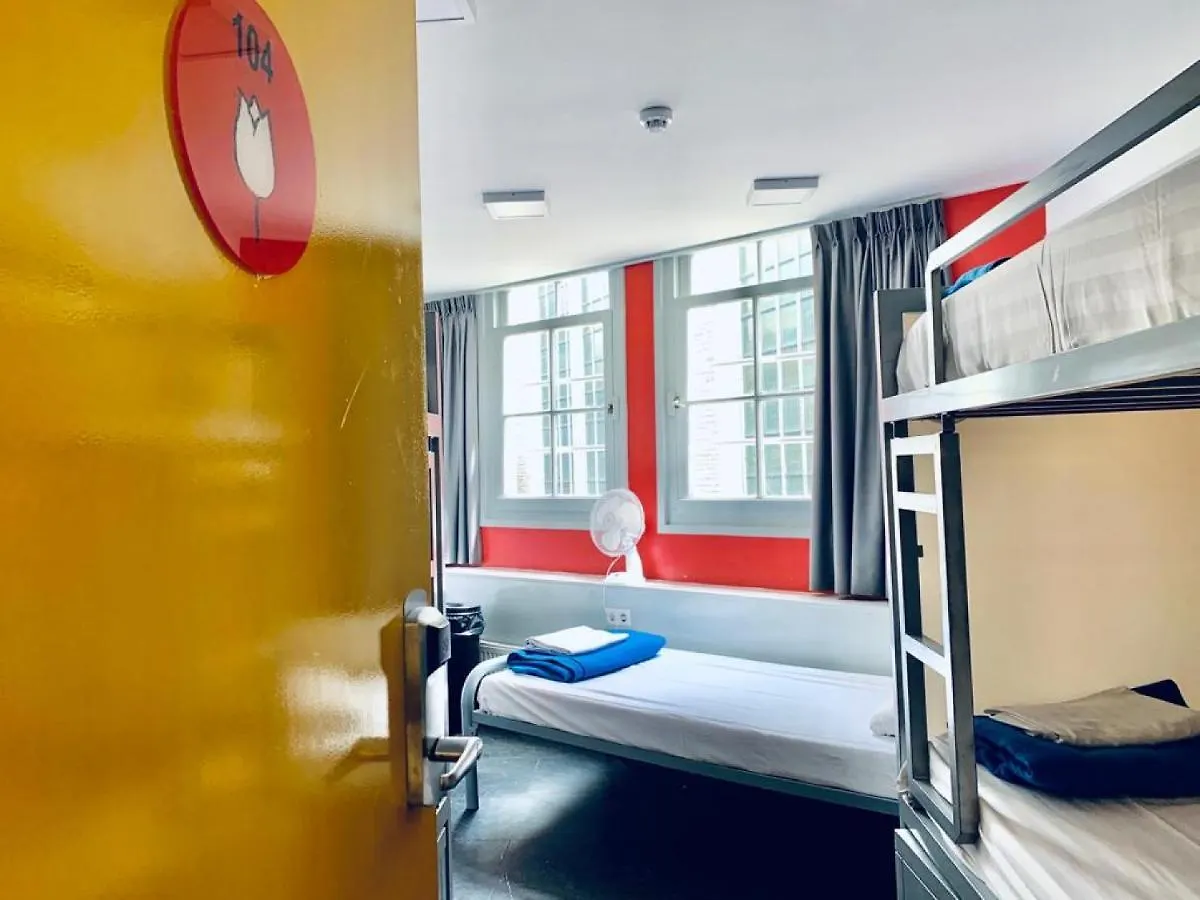 The White Tulip Hostel Amesterdão