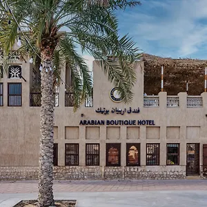 Arabian Boutique 3*, Dubai Verenigde Arabische Emiraten