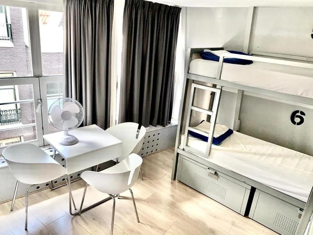 The White Tulip Hostel Amsterdam