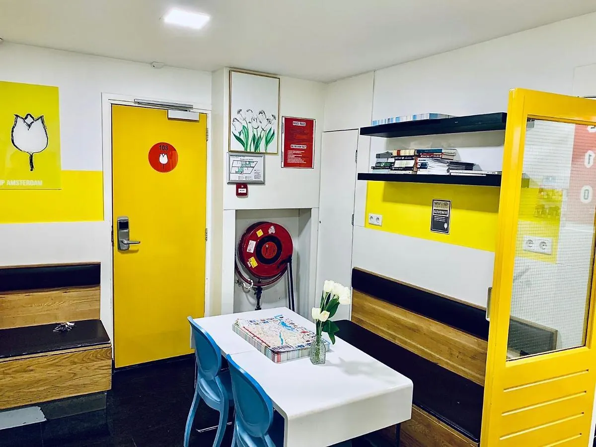 The White Tulip Hostel Amsterdam