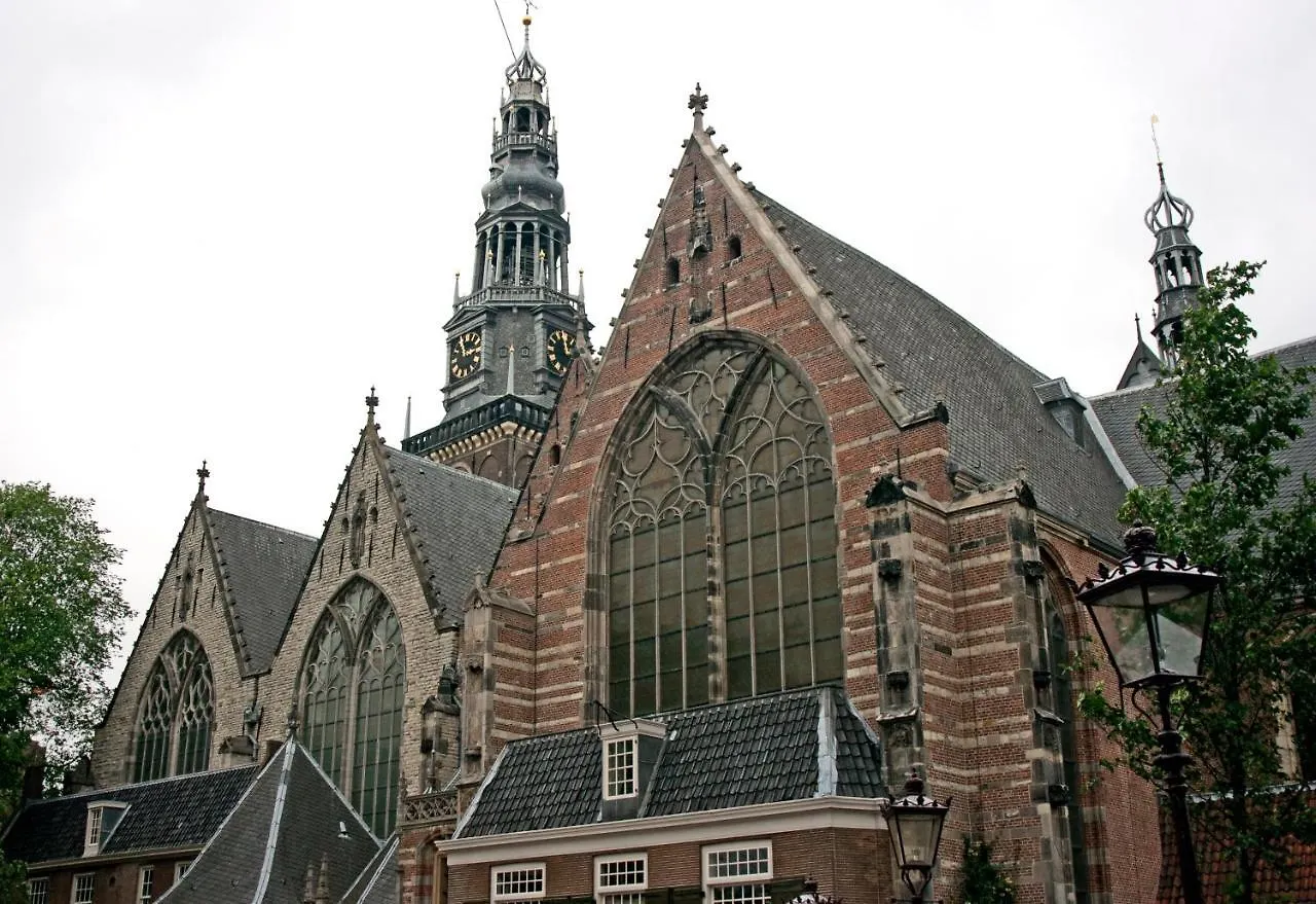 The White Tulip Hostel Amsterdam